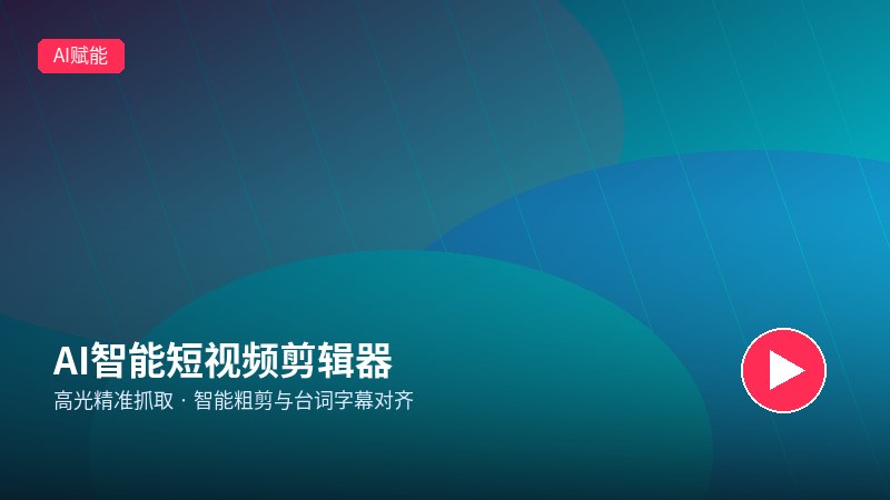 17c一起草